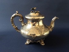 1844 LONDON SOLID SILVER 678g