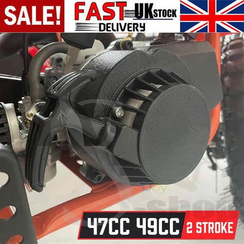 Pull start starter cord - pull,
