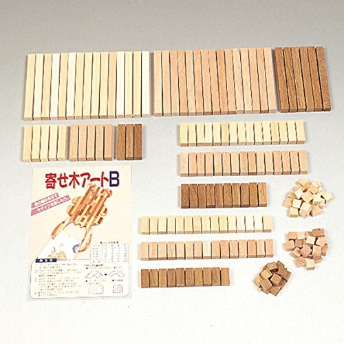 Marquetry art 184 piece - b, 184-piece