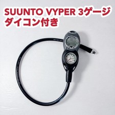 Battery replaced SUUNTO VYPER 3 gauge with radish
