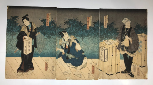 Toyokuni woodblock print - toyokuni,