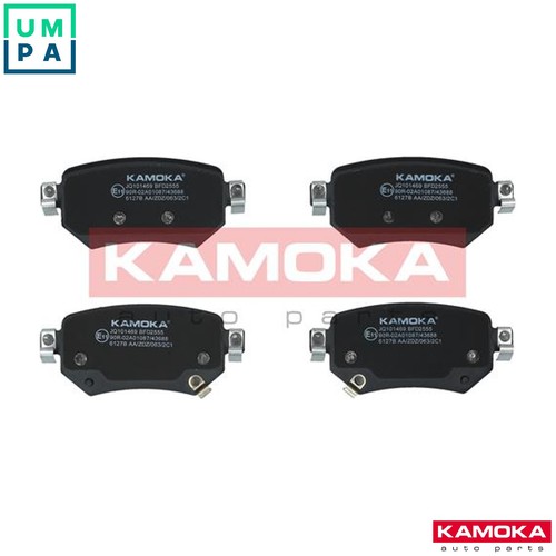 Brake pad set disc - brake,