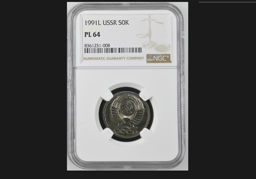 Russia ussr kopeks - ussr, 1991