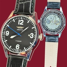 Raketa watch mechanical - raketa,