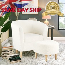 Sherpa Bucket Chair Occasional