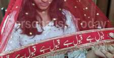 Personalized wedding dupatta - personalized,