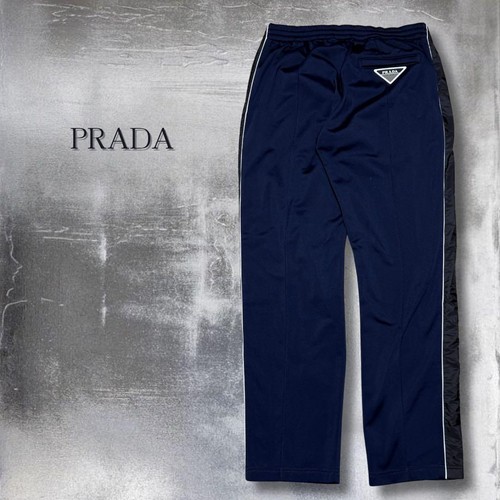 Used prada track pants - track, size