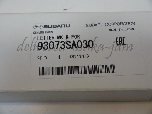 Genuine subaru forester - genuine,