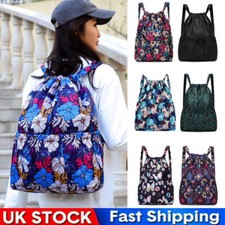 Retro Drawstring Backpack