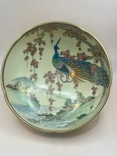 Meiji Period Satsuma Ware Bowl 20 cm Diameter - Peacock etc - Chin Yukan Pottery