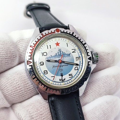 Vintage soviet watch - ⭐vintage,