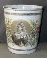 Rare Antique Queen Victoria Diamond Jubilee Enamelled Metal Beaker 1897