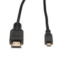 HDMI Video Cable For Argos