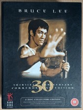 BRUCE LEE: 30TH ANNIVERSARY