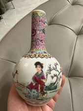 Beautiful Chinese Porcelain