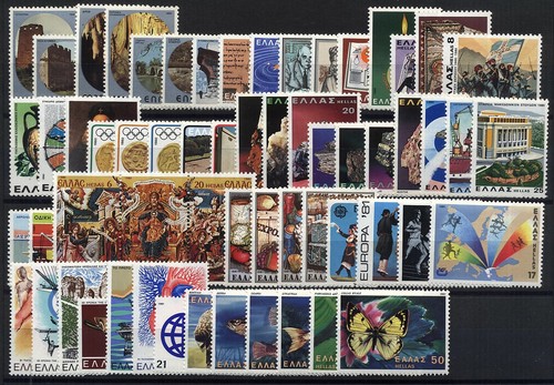 Greece 1980 complete decade - greece, 1980-9