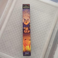 [New] Lorcana Winnie the Pooh