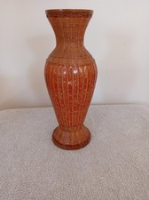 Vintage Chinese Oriental Vase