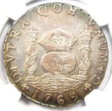 1769-G P Guatemala Pillar