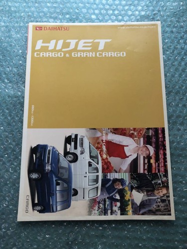 Daihatsu hijet cargo - hijet,