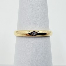 18k Cartier 1895 Wedding Band