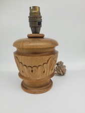 Vintage Wooden Carved Lamp Mid