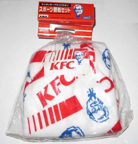 New sealed 1995 banpresto - new,