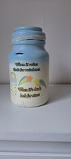Hand-Painted/Decorated Glass Jar