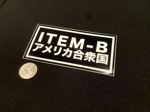 Item bmw japan text - , era