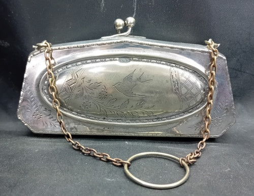 Antique victorian engraved - victorian,