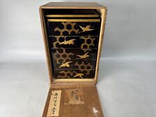 Y8661 BOX Tiered food