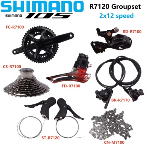 Shimano 105 r7120 r7100 - shimano,