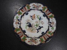 Antique Improved Ironstone China Staffordshire England Imari 25cm Plate
