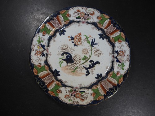 Antique improved ironstone - antique,