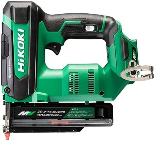 Hitachi hikoki cordless pin - hikoki,