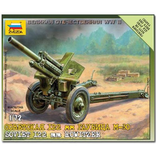 Zvezda 6122 soviet - soviet, howitzer