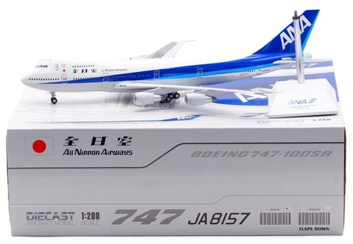 Wings xx20429 ana - jc,