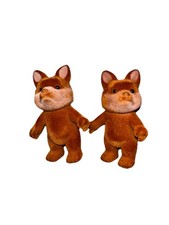 Sylvanian Baerenwald Vintage