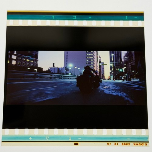 Imax 70mm film cell - 70mm,