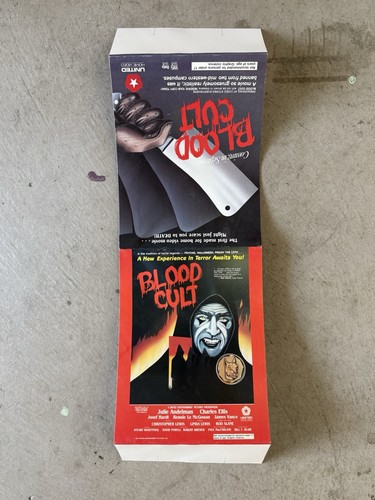Vintage 1985 blood cult horror - 1985,