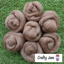 Needle/Wet Felting Natural