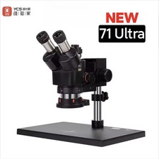 Ycs MY 71 Ultra Trincular