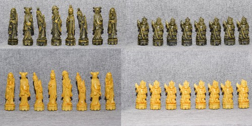 Vintage chinese resin chess - chinese,