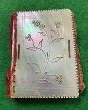 VINTAGE VICTORIAN - ENGRAVED