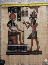 Papyrus Horus painting from Egypt