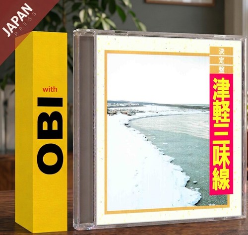 Tsugaru shamisen w obi - -,