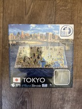 4D Cityscape Time Puzzle -