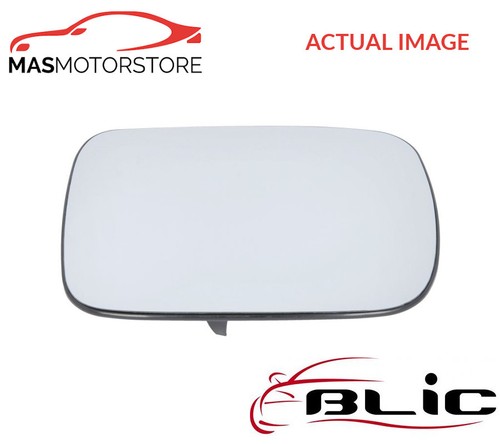 Rear view mirror glass - rear,