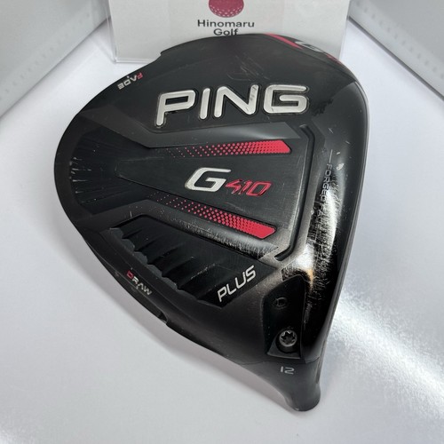Ping g410 plus - plus, head
