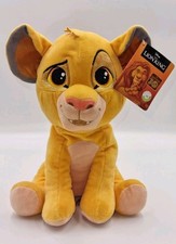 Lion King Cute Young Simba